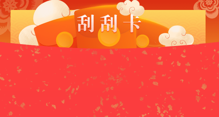 加拿大28,PC28走势图,分析预测,加拿大28开奖,结果,走势,分析,预测